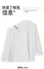 Camiseta de manga larga con cuello alto y media cremallera para hombre, polo casual cómodo para deportes al aire libre para mujer, compra al por mayor con logotipo personalizado