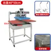 Máquina Pneumática de Prensa Térmica Deslizante Automática de Estação Dupla, Máquina de Transferência Térmica para Camisetas, Máquina de Prensa Térmica, Máquina de Prensa para Strass, Máquina de Impressão em Vestuário