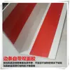 Tira Protectora de Esquina de Pared de 8 cm de Ancho Tira de Esquina de Pared Tira Anticolisión Tira de Plástico PVC Línea de Esquina Exterior Protector de Esquina sin Agujeros