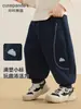 Pantalones de forro polar Kaka Panda para niños, pantalones deportivos para niños, ropa de invierno, pantalones largos de otoño e invierno para niñas, pantalones de chándal de invierno para bebé