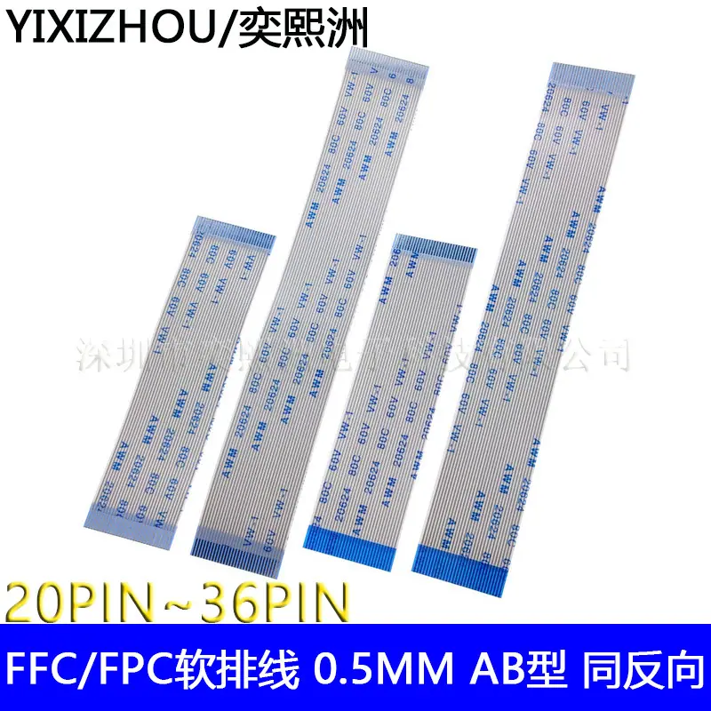 05 20至36p主图1.jpg