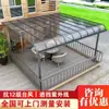Abrigo de Chuva em Liga de Alumínio Toldo à Prova de Chuva e Sol para Exterior Varanda Pátio de Villa Terraço no Telhado Marquise Beirais Abrigo de Chuva para Casa