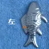 Artesanías Jiayu y A392 Accesorios de Estampado de Flor de Hierro Animales Pez Dorado 3D Peces Marinos de Metal (Lado izquierdo y derecho)