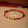 Pulsera de Pareja Cubo de Azúcar para Toda la Vida, Pulsera Roja Tejida a Mano del Año Zodiacal para Hombres y Mujeres, Pulsera de Nicho con Sentido del Diseño