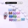 Nuevos Accesorios para Uñas con Forma de Corazón de Doble Capa, Lazo de Macarrón, Accesorios de Uñas con Lazo Mixto de Corazón de Durazno Colorido, Serpentinas