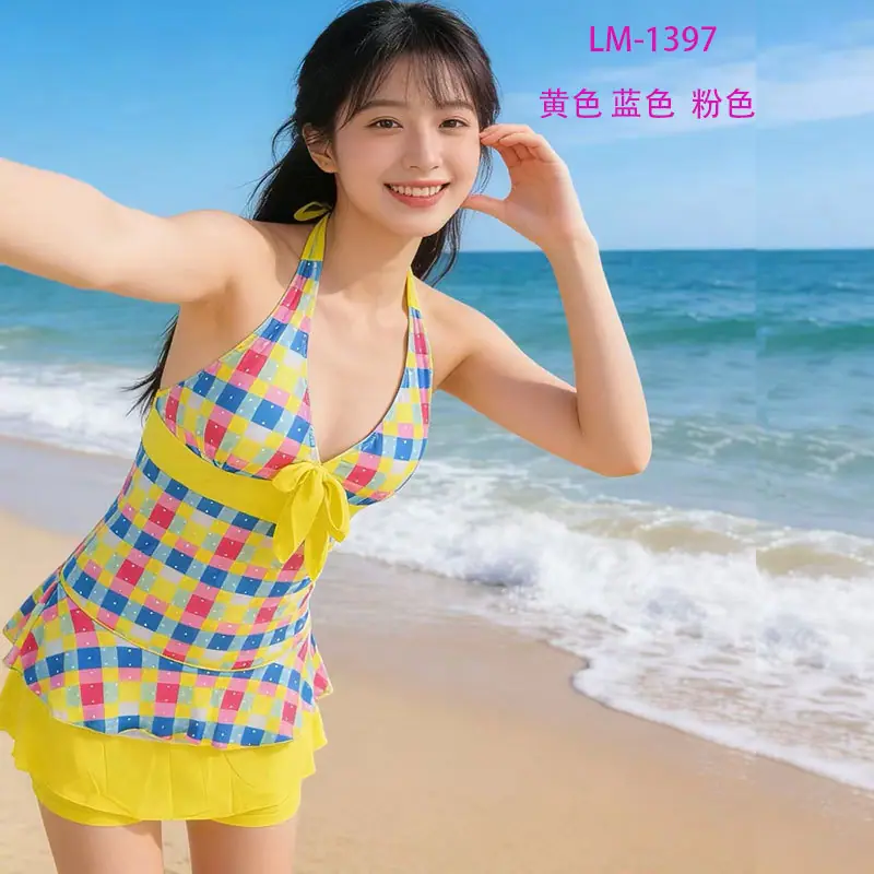 LM-1397黄色