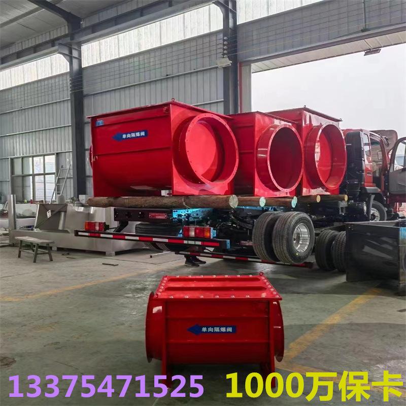微信图片_202211240945166.jpg