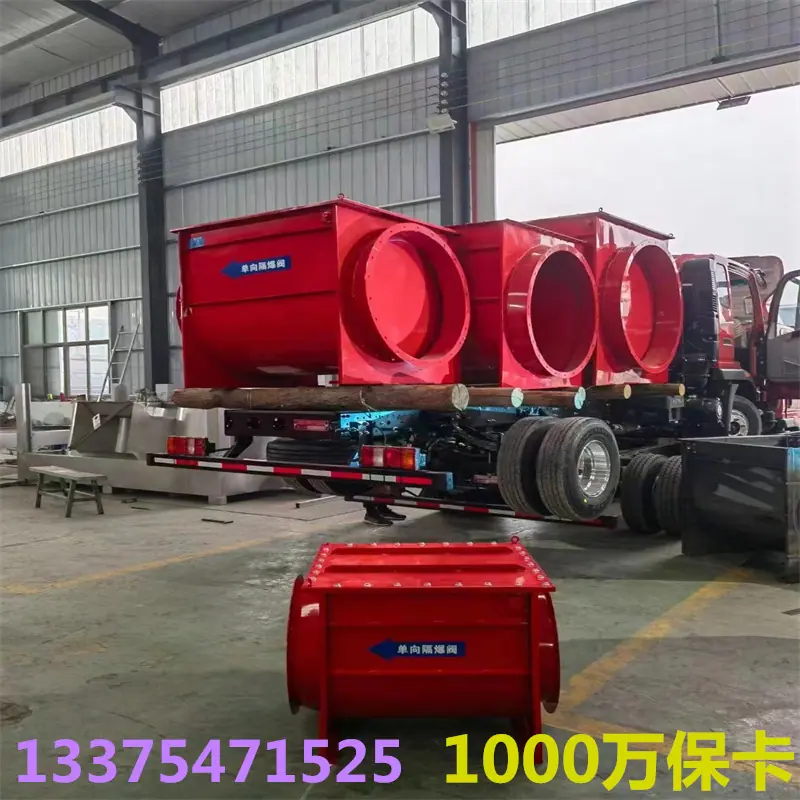 微信图片_202211240945166.jpg