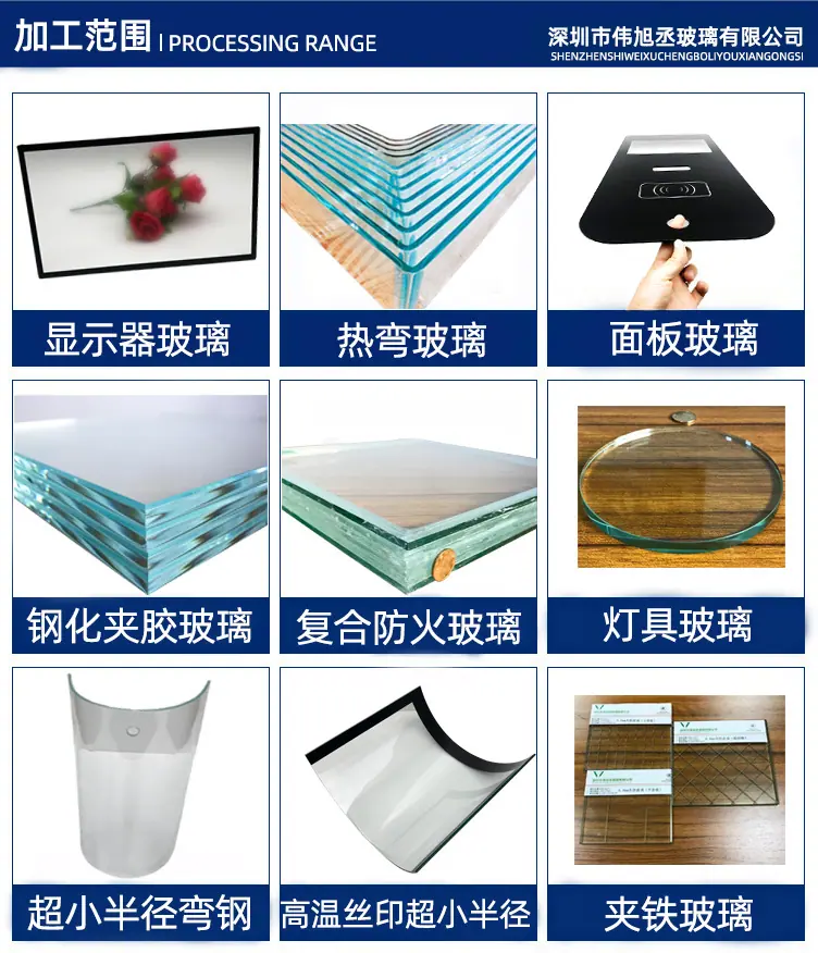 13963230851_1067956084-恢复的.jpg