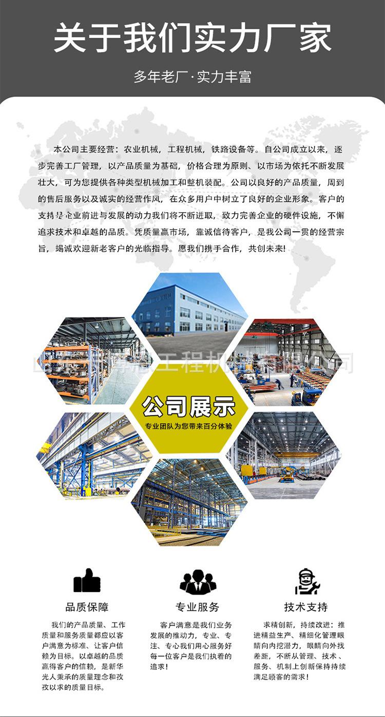 路面抛丸机详情页_10.jpg