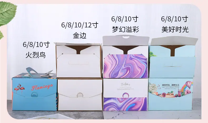 手提盒 (12).jpg