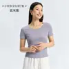 Camiseta feminina de manga curta com gola U, nova para o verão, cor sólida, simples, fina, macia como pena, canelada macia, modeladora