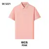 Polo de Lyocell Mercerizado de Alta Qualidade Uniforme de Trabalho Corporativo Personalizado 10A Durável Antibacteriano Uniforme de Trabalho para Deslocamento ao Trabalho com Impressão de Logotipo