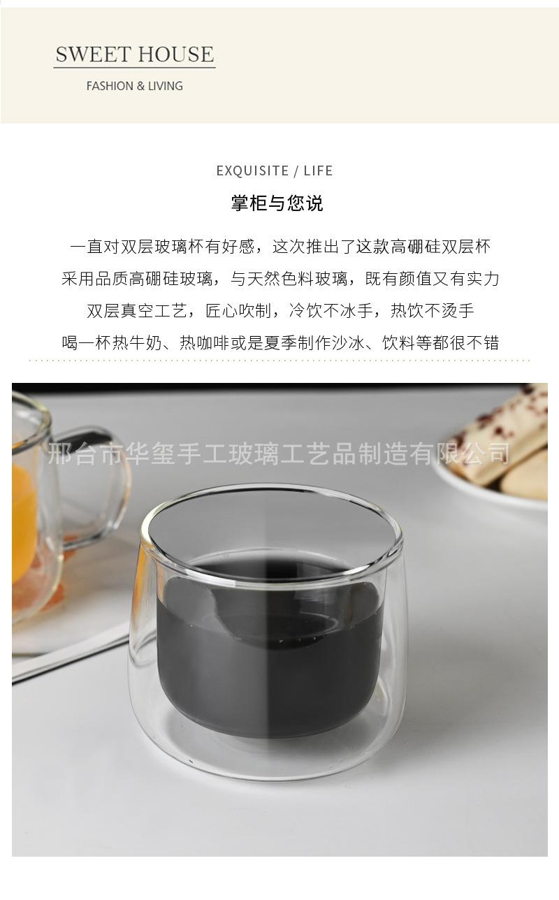 详情_02