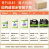 Set de Pintura Acrílica Bambú Verde al por Mayor Bolsa de 1L Blanco Titanio Protector Solar Botella en Lata Muñeco de Yeso Pintura de Pared Pintura Acrílica