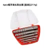 Herramienta de Extracción de Tornillos para Tornillos Rotos, Dañados o de Rosca Gruesa; Herramienta de extracción para piezas cónicas; Extractor de roscas; Extractor de roscas inversas