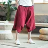 Pantalones holgados de tiro bajo para hombre talla grande, pantalones cropped estilo linterna, pantalones deportivos de pierna ancha finos, holgados, retro, modernos para verano
