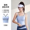 Nuevo Top tipo Camisola Color Block con Copas Integradas, Primavera y Verano, Tacto Nude, Espalda Cruzada, Yoga, Casual, Fitness, Deportivo