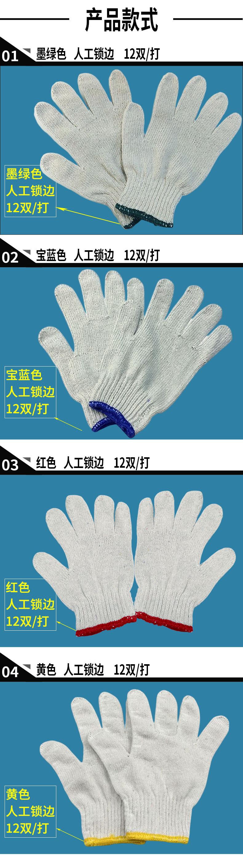 定制