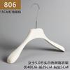 Cabides de Resina para Lojas de Roupas, Cor Café com Textura de Madeira de Alta Qualidade, Tendência para Roupas Femininas, Cabides de Plástico de Marca de Luxo, Marca de Pele
