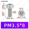 Tornillos de Máquina de Acero Inoxidable 304 de Cabeza Redonda con Ranura Cruzada Estándar Nacional Electrónicos M3.5-M5 Tornillos Pequeños Tornillos de Máquina Pm