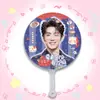 Xiao Zhan Artículos de Celebridad Artículos para Fans Abanico Grande Publicidad de Abanico Abanico Transparente Materiales para Bricolaje