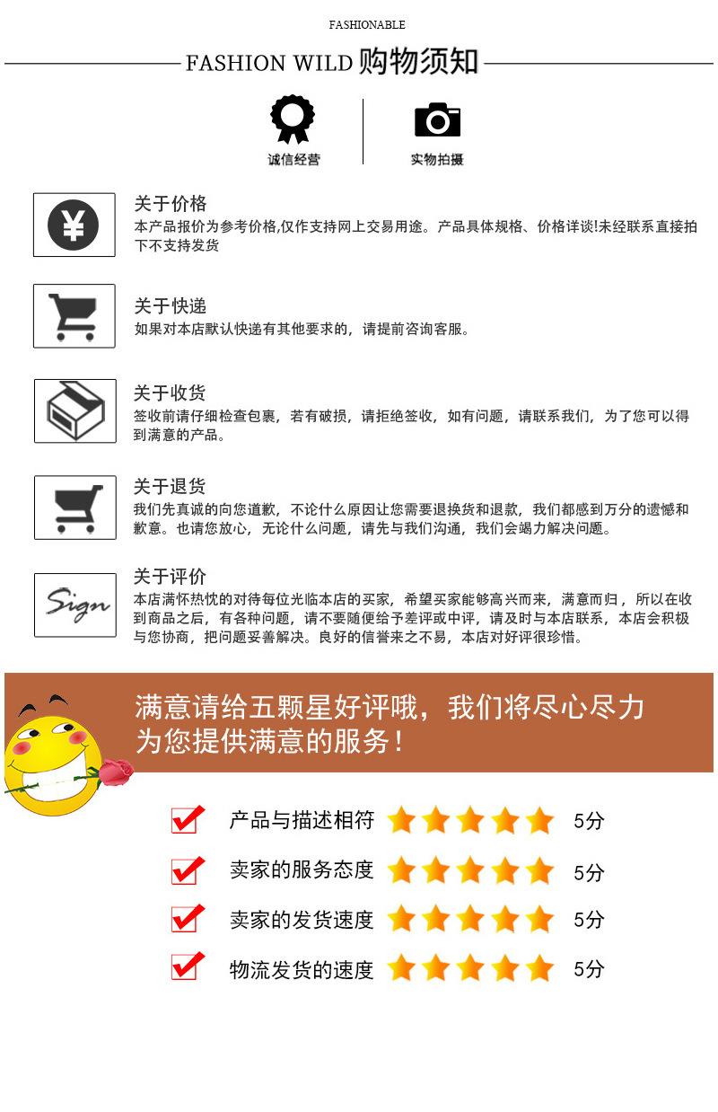 剑麻手套_11.jpg