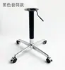 Patas de Mesa Elevadora Cruzadas Marco de Mesa Elevadora Patas de Mesa Ruedas Patas de Mesa Accesorios para Mesa Elevadora Accesorios para Mesa Pequeña