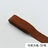 Fita de Viés Colorida 2cm Fita de Acabamento Spandex Fita de Acabamento para Punho de Jaqueta de Plumas Elástica de Largura Elástica Espessada Elástica