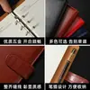 Cuaderno clásico de hojas sueltas A5 para negocios, libro de registro B5 de aspecto elegante para reuniones de oficina, cuaderno de regalo, personalizable