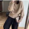 Suéter Minimalista de Cuello Alto Medio de Alta Calidad para Mujer Otoño Nuevo Holgado Ropa Exterior Estilo Japonés Estilo Perezoso Suéter para Fondo