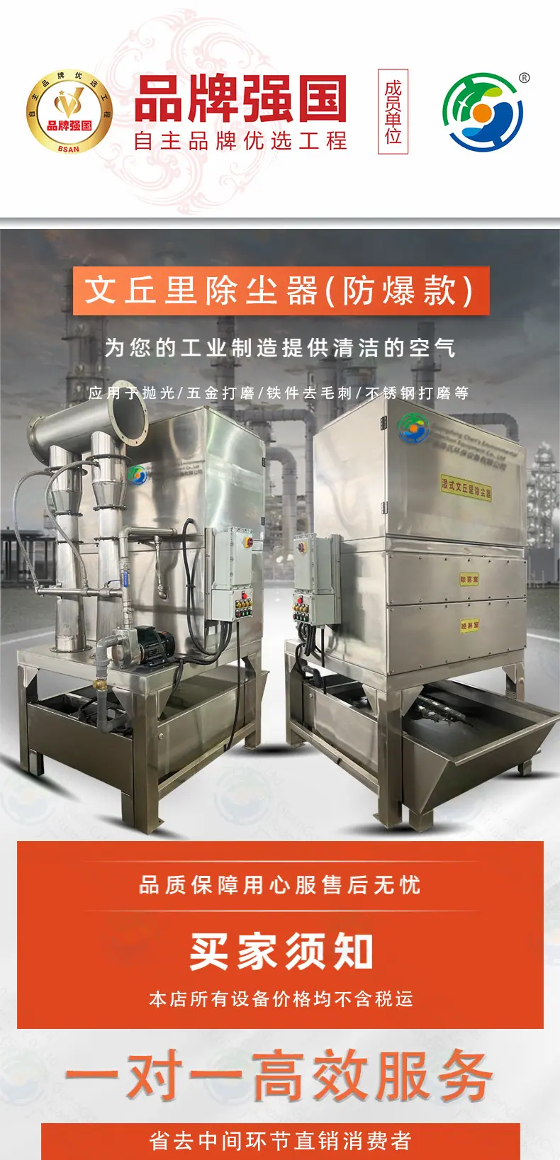 详情2_01.jpg