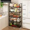 Estante de almacenamiento de cocina multicapa de venta caliente transfronterizo, estante de almacenamiento para microondas, estante de almacenamiento para horno, almacenamiento por capas