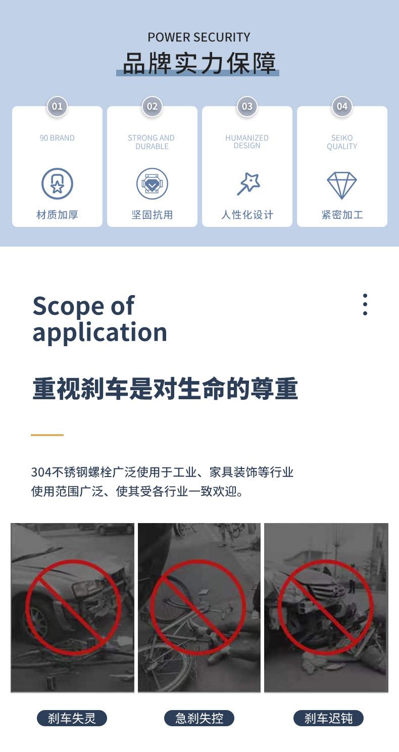 详情_02