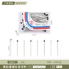 Acessórios de Costura para Joias DIY Feitos à Mão Agulha de Posicionamento 4mm Colorida Cabeça Branca de Vidro Pino de Pérola 38mm Atacado