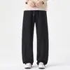 Novo produto de outono e inverno para homens plus size: Calça casual de comprimento estendido e corte curvo, solta e versátil, adequada para homens altos, calça de moletom casual de perna larga