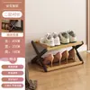 Zapatero Simple de Estante Cruzado para Entrada, Organizador de Almacenamiento de Zapatos Multicapa para Hogar y Dormitorio, Zapatero Pequeño, Estante de Almacenamiento para Casa de Alquiler