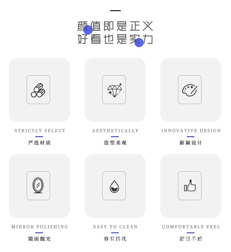 餐具2_02.jpg