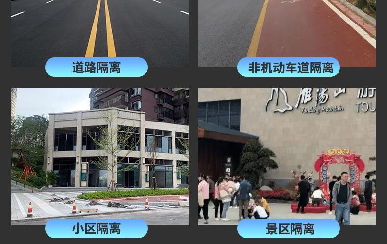 护栏_09.jpg
