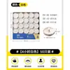 Vela Doméstica Sem Fumaça e Sem Odor Fogão de Chá Vela de Chá Catering Fogão de Aquecimento Vela Pequena Porta-Velas Comercial Flutuante de Cera