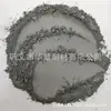 Fabricante de Micro Pó de Carboneto de Silício Preto 325-10000 Mesh Em Estoque Esmeril de Grau Micrométrico Arena Negra de Carboneto de Silício de Alta Pureza Fábrica de Roda de Polimento