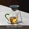 Colador de Té de Piedra Mineral de Gama Alta sin Poros, Malla Filtrante para Té, Filtro de Té para Taza de Servicio, Filtro de Hojas de Té, Juego de Té con Micro-Poros, Nuevo Modelo 2025