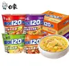Macarrão Instantâneo Elefante Branco 120g Copo Grande Folha de Macarrão Macarrão de Carne Picante Braisado Estilo Antigo Lanche Instantâneo Macarrão Instantâneo Sem Cozinhar