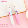 Papelaria Transfronteiriça Desenho Animado Animal de Estimação Fofo Caneta Esferográfica Pequena de Quatro Cores Personalizada Fofa Silicone Conta de Pressão Prêmios para Estudantes