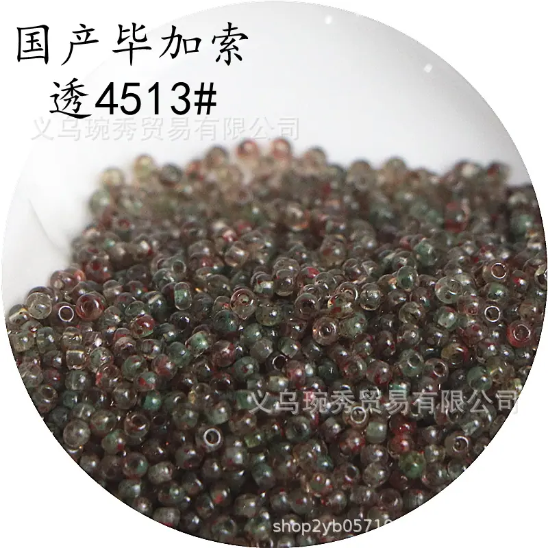 IMG_1017_副本_副本.png