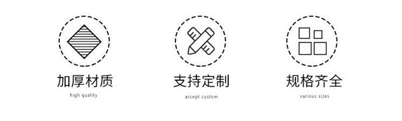 详情0