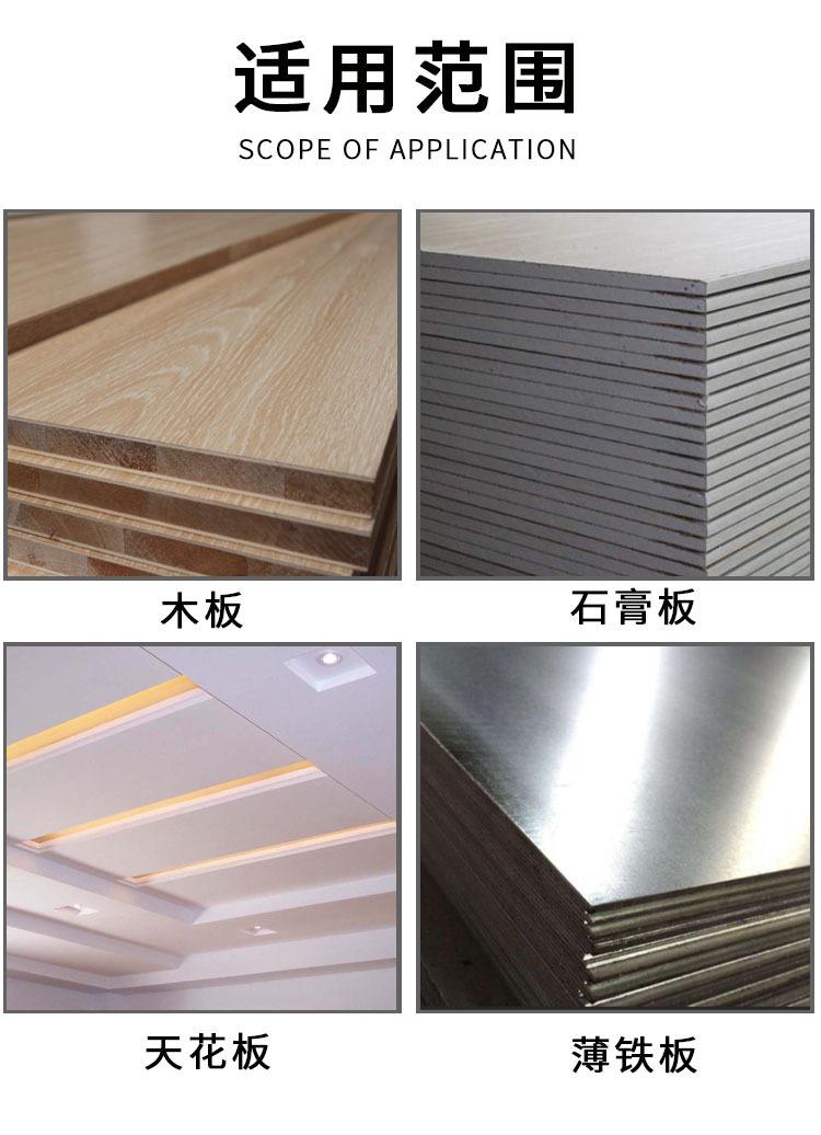 包邮详情6.jpg
