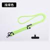 Cordón Ajustable para Teléfono Móvil 7mm Largo Duradero Hombres y Mujeres Diagonal Simple Moda Cámara No-Cuello Cuerda para Teléfono Móvil