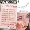 Extensiones de Pestañas Lindas, Sin Pegamento, Tan Adorables, Pestañas Inferiores con Tallo Transparente Claro, Falsas Pestañas Naturales y Realistas, Fotogénicas
