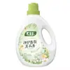 Detergente de Lavar Roupa Perfumado Acessível para Remover Manchas e Deixar um Cheiro Fresco, Atacado do Fabricante, Quantidade em Massa de 2kg, Fornecimento Direto da Fábrica de Origem